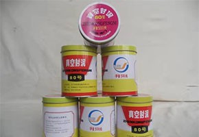 本產(chǎn)品是由潤(rùn)滑油基礎(chǔ)油經(jīng)精餾、深度處理、調(diào)合并經(jīng)后處理工序制得。本產(chǎn)品用作真空冶煉、真空噴涂、電子管制造和原子能工業(yè)等真空設(shè)備的固定接頭、經(jīng)常需要拆卸部分的密封或系統(tǒng)中有可疑泄漏點(diǎn)時(shí)的暫時(shí)性密封。按規(guī)